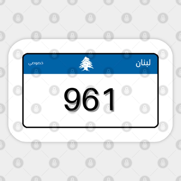 Lebanon 961 Sticker by Beirout